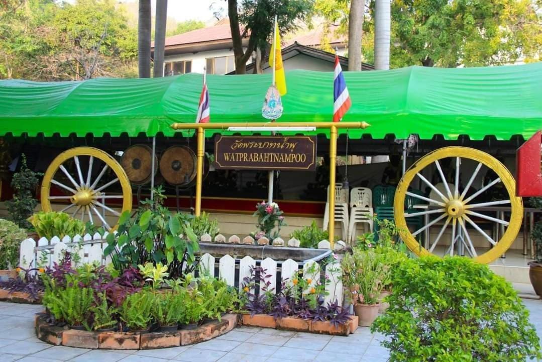 Pee Homestay Lopburi Ban Tha Krayang Exterior photo